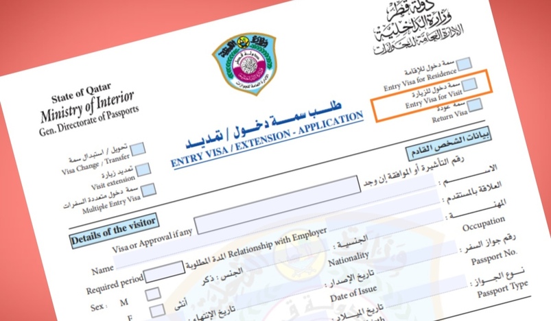 Qatar Visa